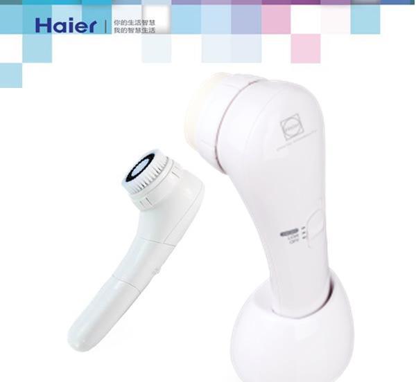 海爾聲波微晶潔面儀HR-MR01A 智能潔面，呵護肌膚健康