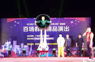 文化惠民進(jìn)基層 百場(chǎng)群文精品巡演點(diǎn)亮平遠(yuǎn)，你參與了嗎？