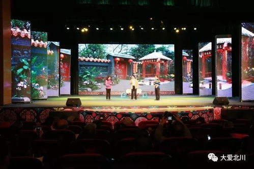 北川萬人共慶羌年 民俗表演與羌鄉特產受熱捧