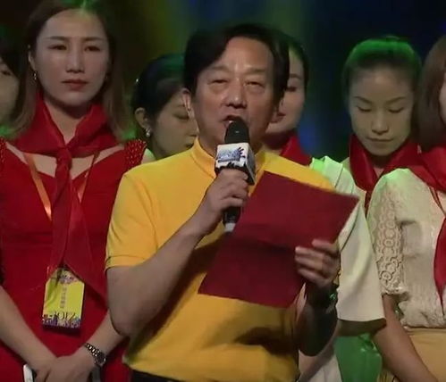 舞臺之后的指揮 一位中國資深演出經紀人的藝術見證錄